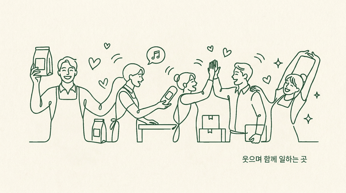 안 아프게 웃으며 일하는 곳, 국내 최초의 리커버리 공장